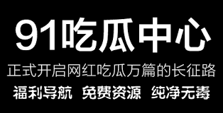 提高环保意