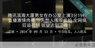 一定困扰
