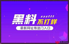 看吃瓜的大