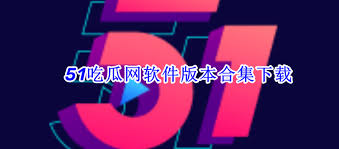 加理性和冷