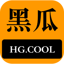 保持肌肤光